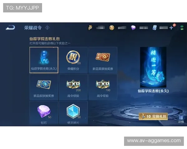 荣耀8下载游戏的最佳渠道服选择及其优势解析