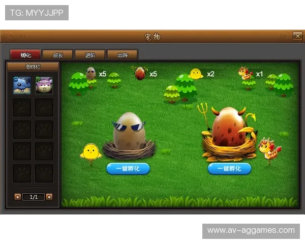 北京哪里可以购买到有趣的宠物游戏机及相关配件推荐